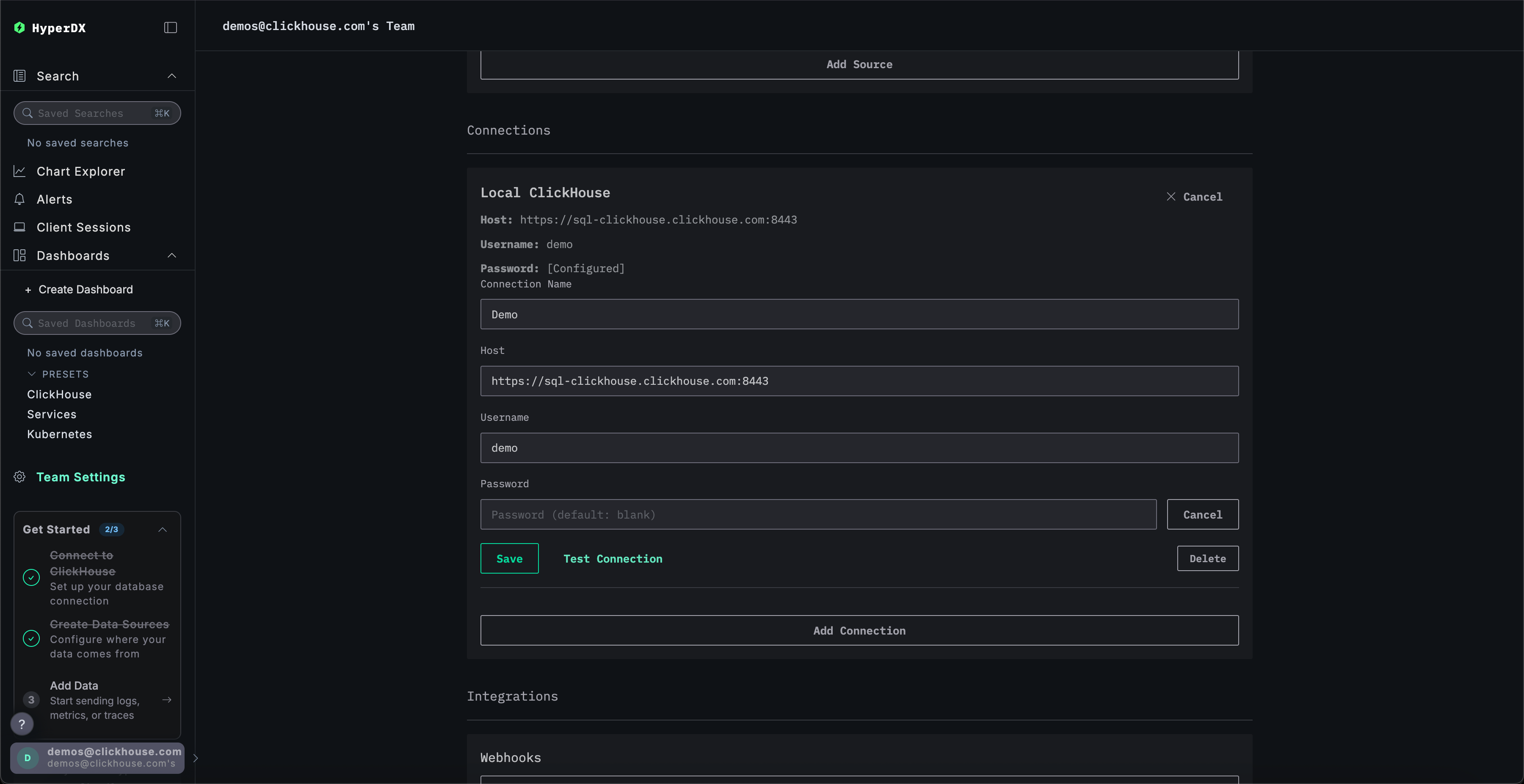 데모 연결 수정