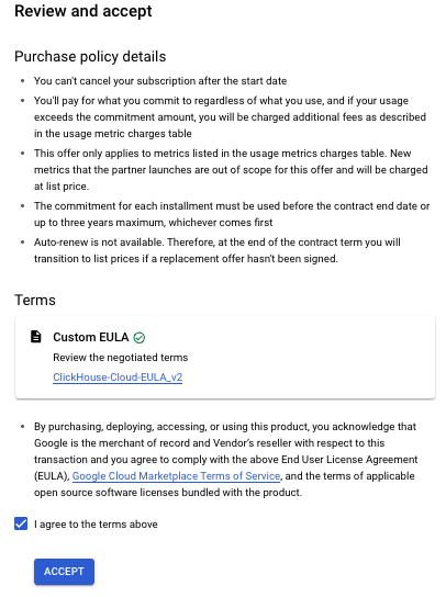 GCP Marketplace 수락 페이지
